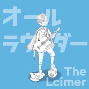 オールラウンダー