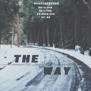 The way