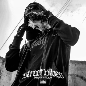 Крещение (Prod. By vlonekrystalll & SB)