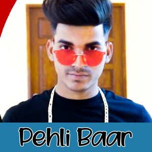 Pehli Baar