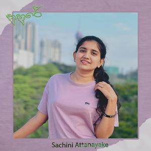 Nuhure (feat. Sadeeptha Gunawardana)