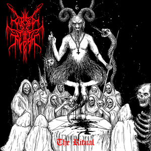 The Art of Suffering