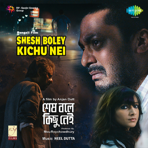 Shesh Boley Kichu Nei - Acoustic