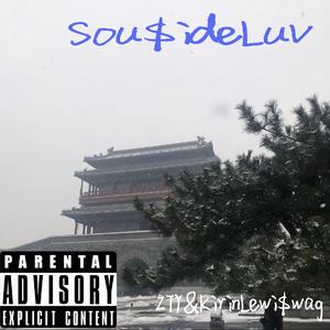 Southside Luv(Prod by Sexon)