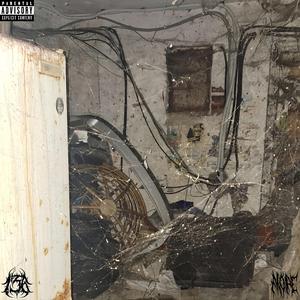 Сумрак (feat. Whispersinyahead)