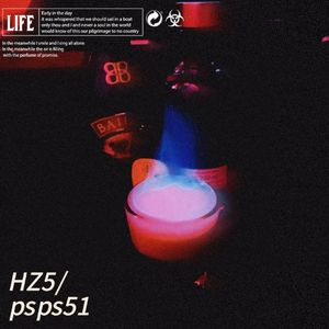 否重来（prod by Young oz