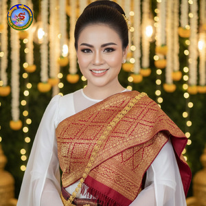 បើស្រឡាញ់ខ្ញុំ