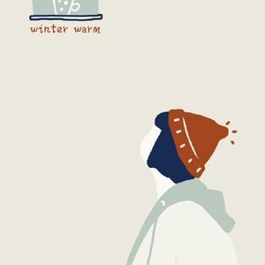 爱，存在（翻自 魏奇奇）