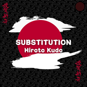 Substitution (Radio Edit)