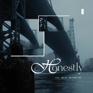 Honestly（cover：RIIZE）