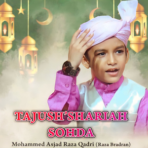 TAJUSH'SHARIAH SOHDA