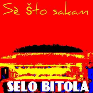 Otvorete Gi Ocite (Euro Mix)