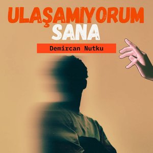 Gördüğüme İnanırım