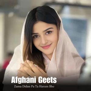 Zawandoon Khawand Na Rakawina (Live)