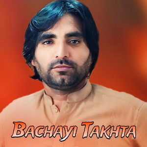 Bachayi Takhta