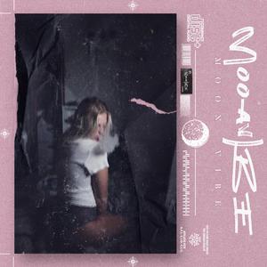 困兽（Inst.Prod by T.A.)