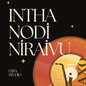 Intha Nodi Niraivu