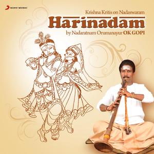 Alaipayuthe (Instrumental - Nadaswaram)