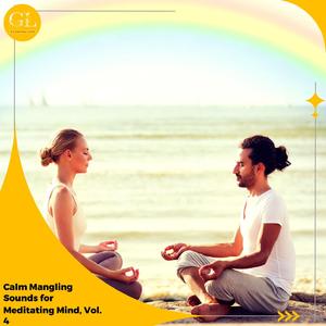 Nostalgically Ecstatic