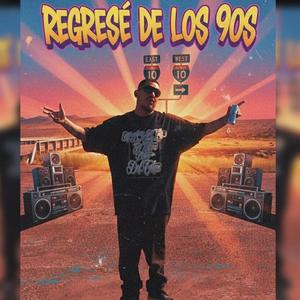 Barrios Poderosos (feat. Jes Latino)