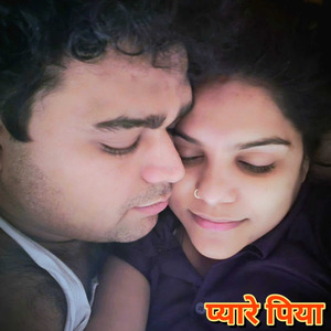 Piya Pyare