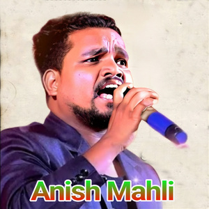 Dil Todle Juda Hoy Gala