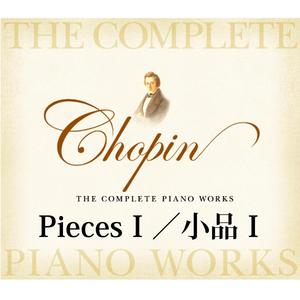Chopin: Bolero In C Major Op.19