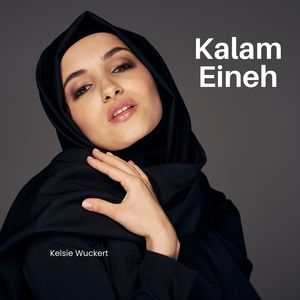 Kalam Eineh