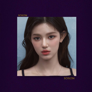 心绞痛【FREE】Pain 痛苦悲伤 吉他 情绪EMO Beat