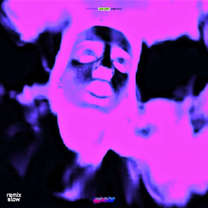 Свежесть (Remix)