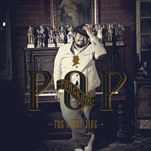 ยิ่งไม่รู้ ยิ่งต้องทำ