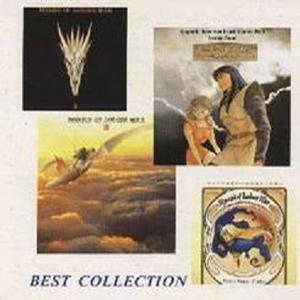 KNIGHT of LODOSS ~風の歌~