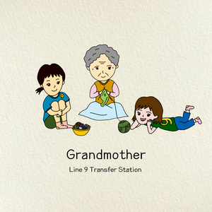 Grandmother