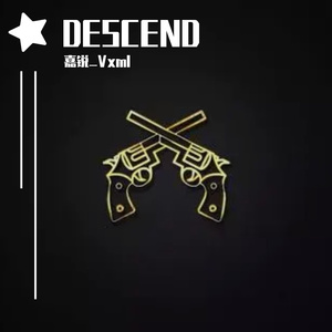 DESCEND(Prod By 9Zi)