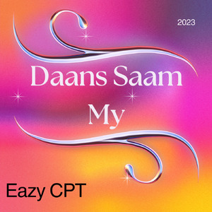 Daans Saam My