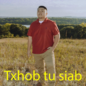 Txhob Tu Siab