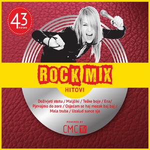 Sviđa Mi Se Ova Stvar