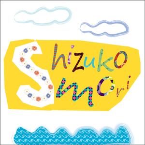 떨리는 고백의 순간