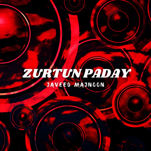 Zurtun Paday
