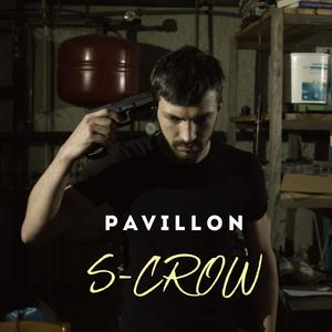 Pavillon