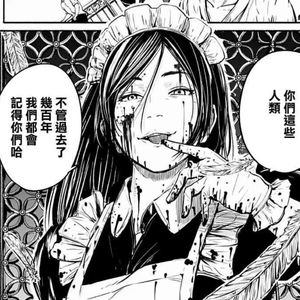 " 欲望寄生" SASIOVERLXRD Type Beat