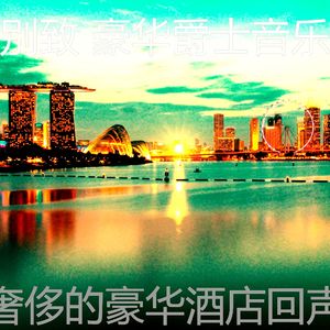微妙的休息室心情