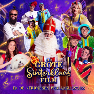 Lekkere IJsjes