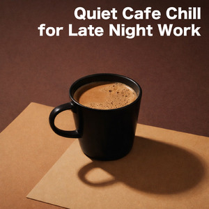 カフェジャズ 白い息とやさしい旋律