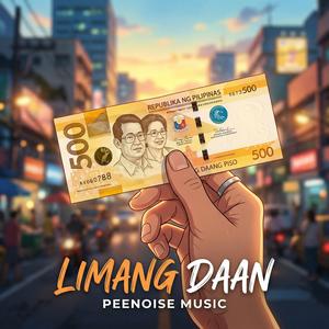 Limang Daan