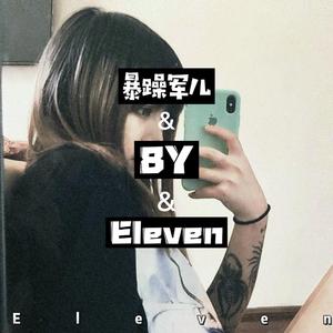 Good night 8 (prod by 船长)