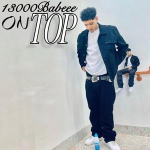 On Top