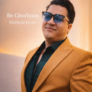 Be Ghorboon