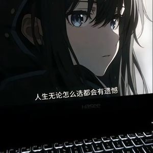 情绪总是在深夜 piano x joji type beat