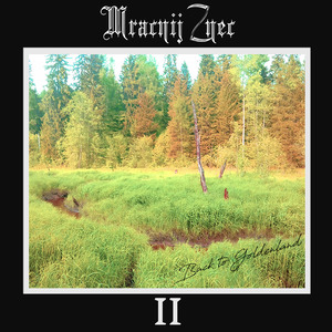 Soul Petrify (2024 Remastered)